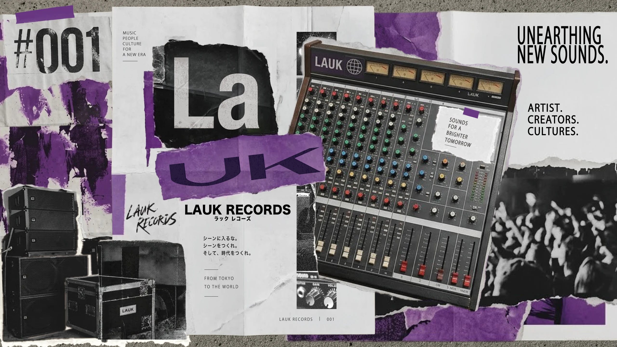 LAUK RECORDSのメインビジュアル。白・黒・紫のコラージュに、ミキサーとスピーカー、ライブの観客を配した横長のアートワーク。